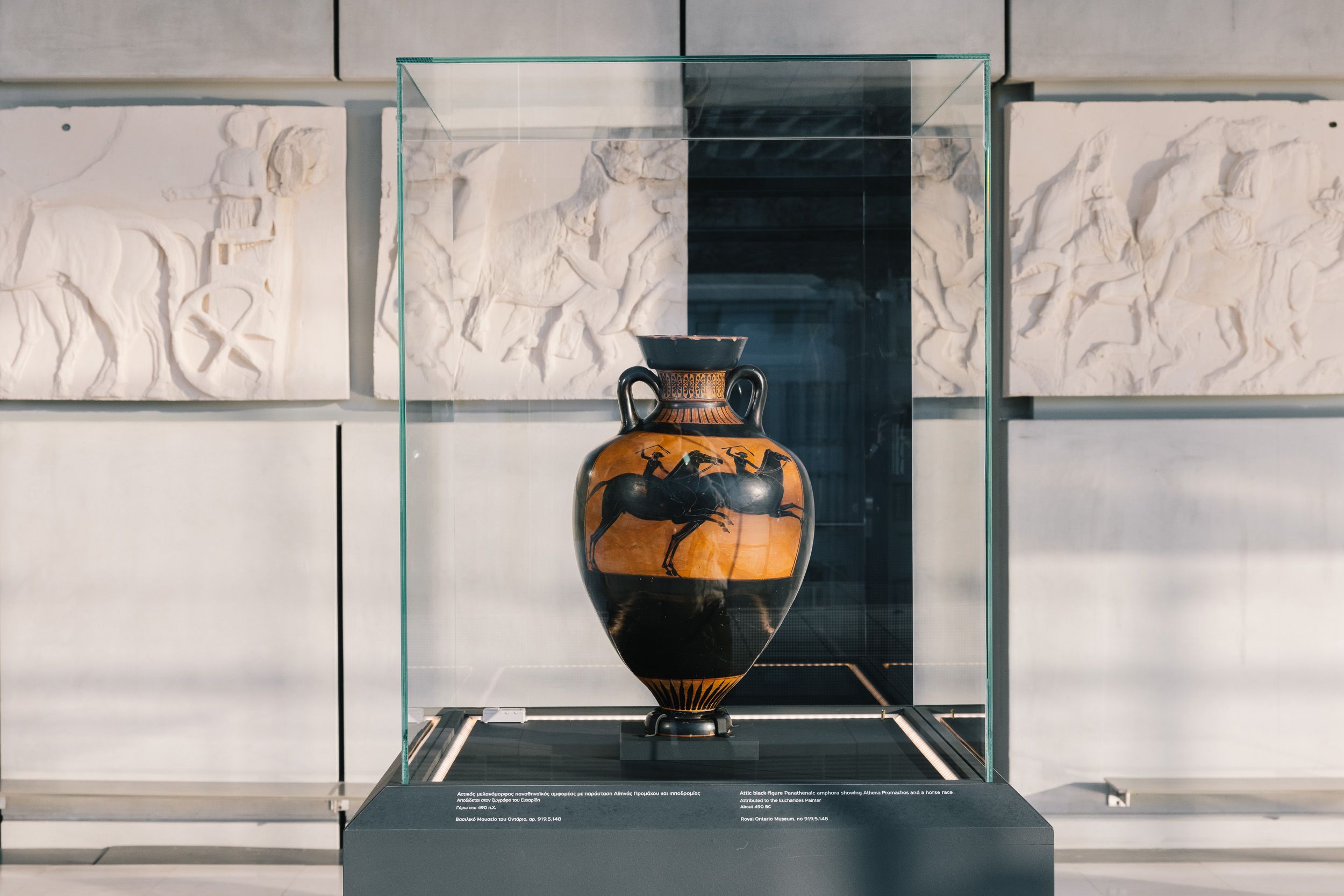 Μουσείο Ακρόπολης: Η χρονιά που πέρασε - diodos.edu.gr